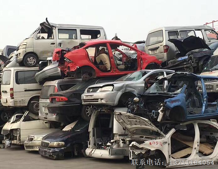 哪里回收报废车