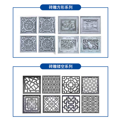 发泡陶瓷构件
