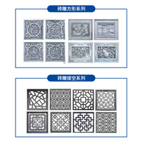 发泡陶瓷构件