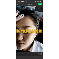 乌鲁木齐纹绣培训