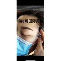 乌鲁木齐纹眉培训