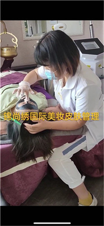 乌鲁木齐纹眉培训