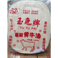 唐山调味品批发哪家好