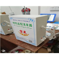 厦门洁身器价格