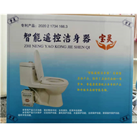 厦门洁身器哪家好