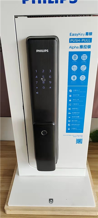 邓州开锁换锁防盗门锁的保养