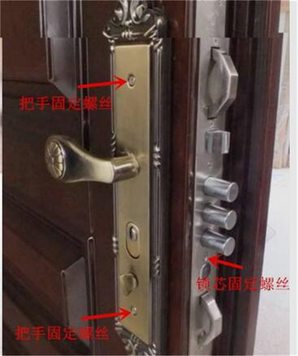 邓州更快的开锁方法？
