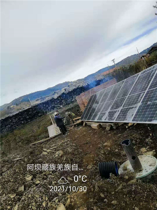 四川太阳能发电系统