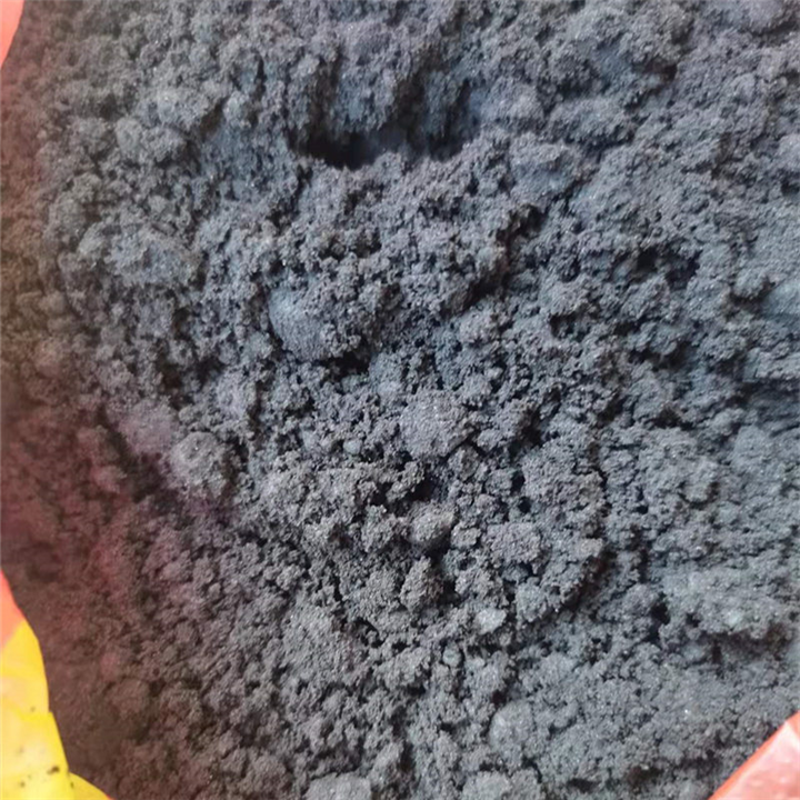 岀售硅渣硅粉硅块