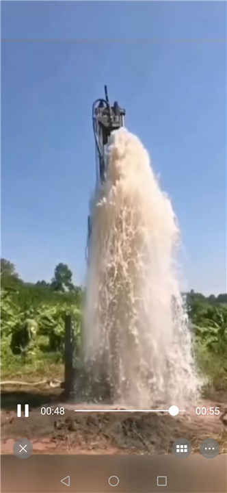 昆明打井
