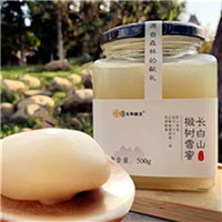 老季玉和蜜庄电话
