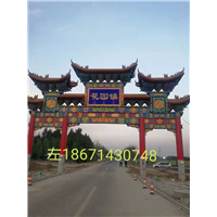 供应陕西咸阳仿古门楼