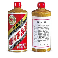 潍坊哪里可以回收名酒