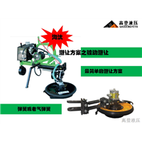 拖拉机辅具自带避让割草机控制