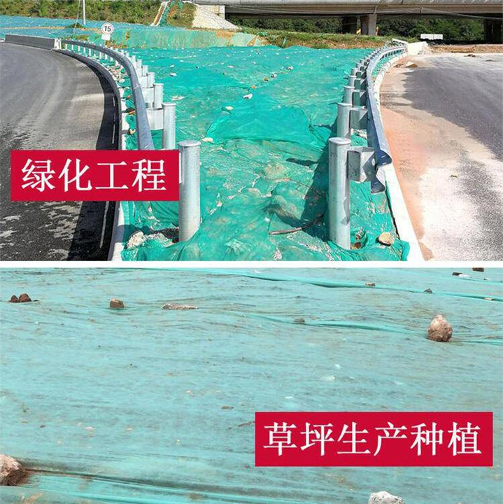 盘龙区防渗渗透土工布