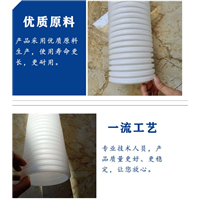 迪庆州德钦县硬式透水管110塑料盲沟透水管硬式透水管