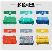 昭通市盐津县安全网
