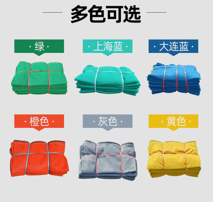 维西安全网