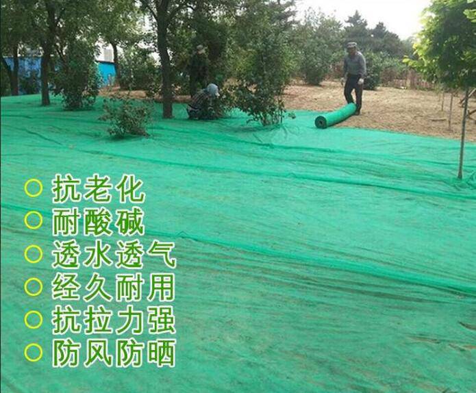 南华县白色的土工布