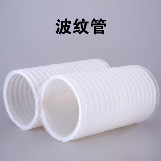 大理市硬式透水管110塑料盲沟透水管硬式透水管