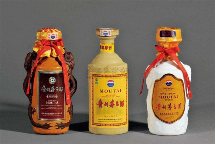 北京上门回收名酒老酒