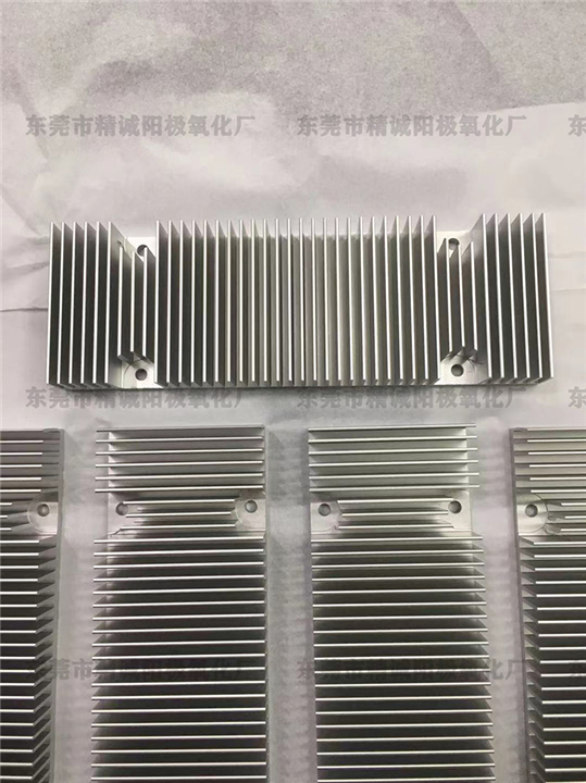 珠海哑光氧化加工