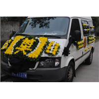 北京殡葬一条龙服务