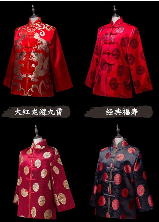 北京寿衣定制 北京寿衣定做电话