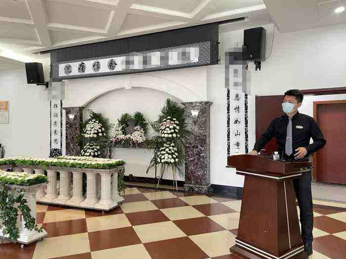 北京白事一条龙服务