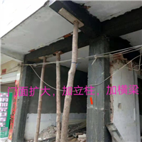 西安扩大门面