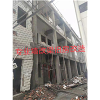 西安专业墙改梁旧房改造