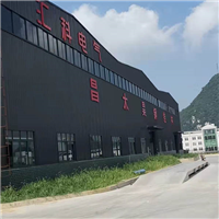 丽江大型钢结构厂房安装施工