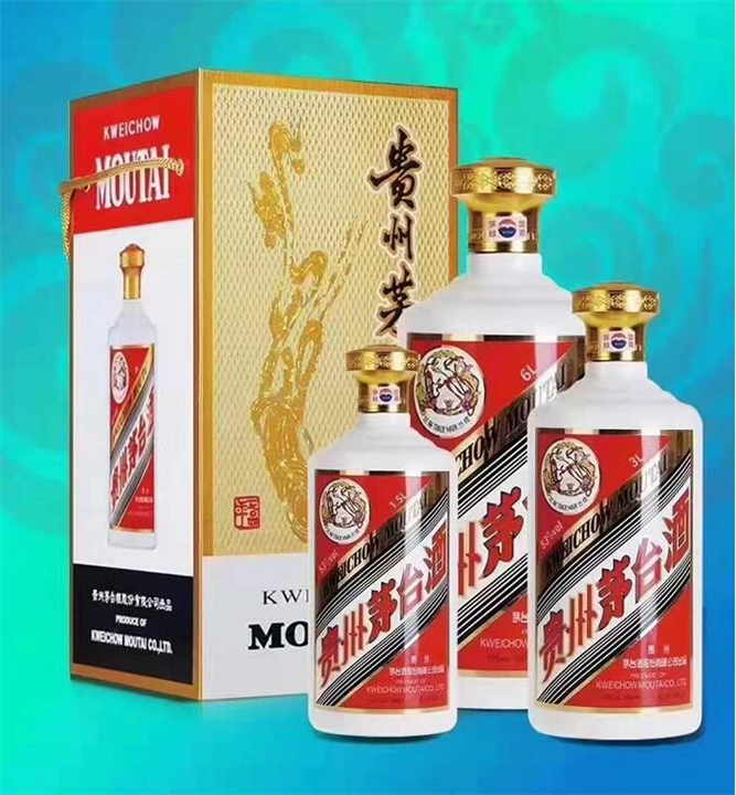 金华回收茅台酒