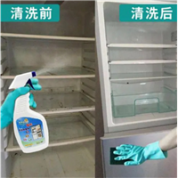 柳州冰箱清洗