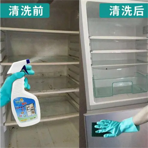 柳州冰箱清洗