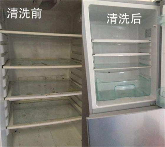 柳州冰箱清洗
