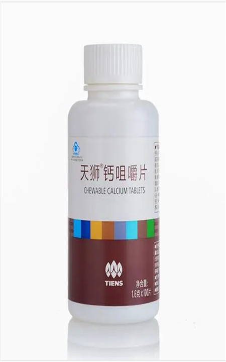 平凉天狮产品授权店