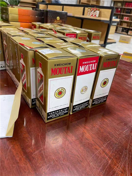绍兴名酒回收