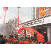 乌鲁木齐庆典策划