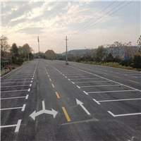 南京马路划线