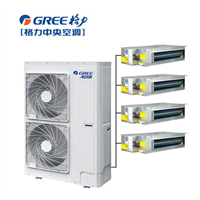 乌鲁木齐中央空调安装