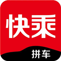 漳州到集美拼车包车电话多少