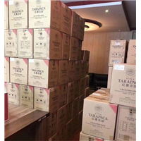 绍兴附近回收烟酒茅台老酒电话多少