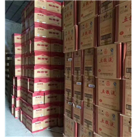 绍兴哪里有上门回收烟酒礼品的