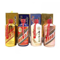 绍兴附近30年茅台回收商行哪家信誉好