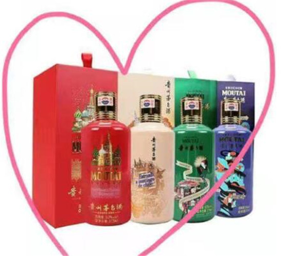 绍兴上门回收贵州茅台商行电话