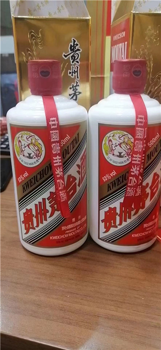 绍兴附近回收名烟的店哪家价格高