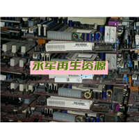 晋城回收电脑