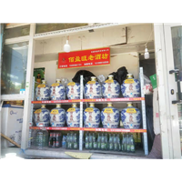 新疆佰盈旺纯粮烧酒坊