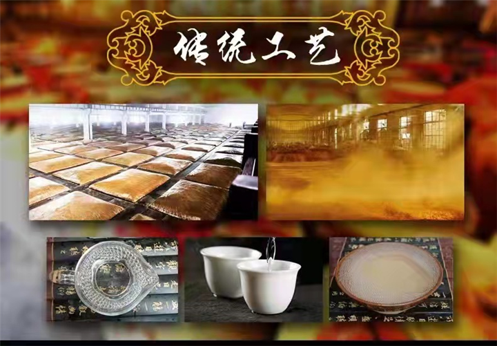 佰盈旺纯粮烧酒代理